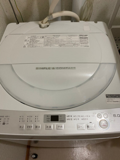 （商談中）2018年製SHARP洗濯機　※引き取りは11月5日以降でお願い致します。
