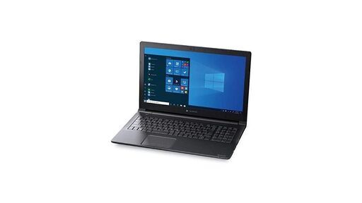 在庫が無くなりました。ありがとうございました。新製品在庫1台 東芝 dynabook B65/EPノートパソコン某大型店最安値でご奉仕！