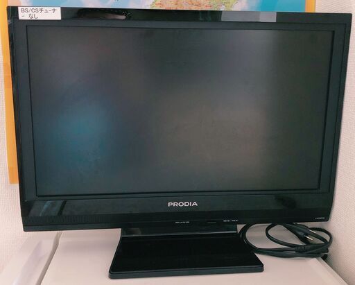 【中古】テレビ