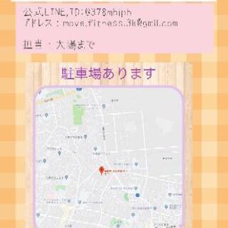 子連れ🉑中級ボクシング&GYMボールコアトレの画像