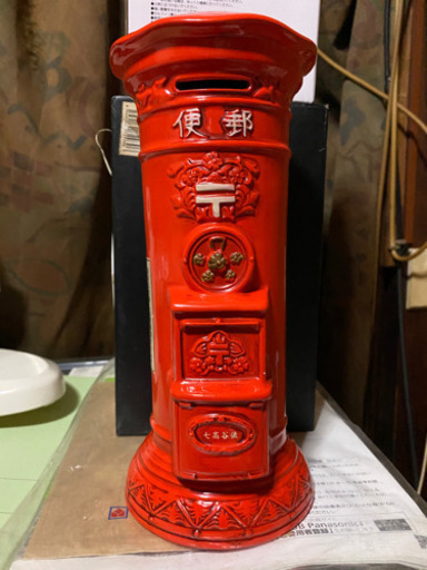 郵便ポスト明治の郵便ポストです[貯金箱]
