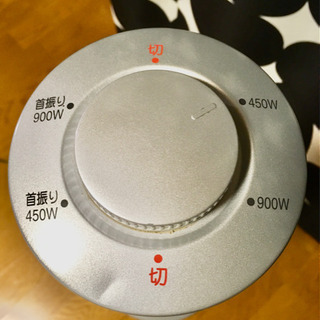 【お引き渡し終了】⛄️美品✨電気ストーブ National DS-C904 美品の画像