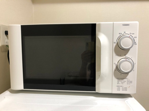 【美品】電子レンジ　ツインバード2015年製　DR-d219型