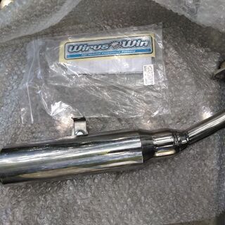 スーパーカブC50　ウイルスウィン　ダウンマフラー