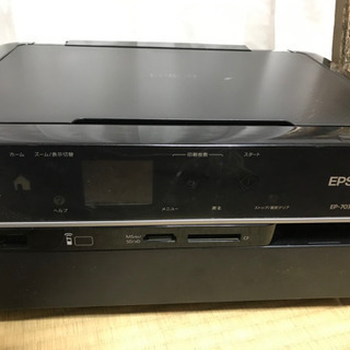 中古エプソンプリンター (EP-703-A)