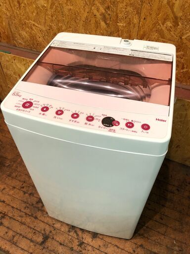 値下げしました!【動作保証14日付】【管理KRS253】Haier 2019年 JW-C55FK 5.5kg 洗濯機