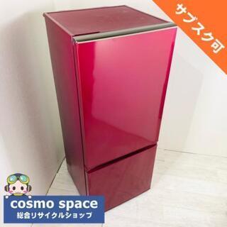 ⭕️ 東芝 TOSHIBA レグザ 4K 55インチ 55型 55C340X 2020年製 ⭕️