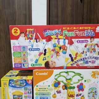 寝付かない赤ちゃんにいかがですか(・_・?)？