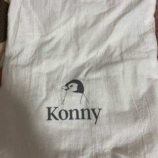 コニー抱っこ紐の画像