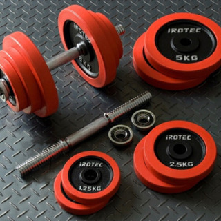 再投稿 アイロテック ダンベル 20キロ×2