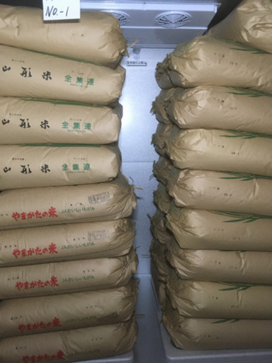 ②お米▲玄米！30kg！安心の保冷庫保存米！令和1年産！