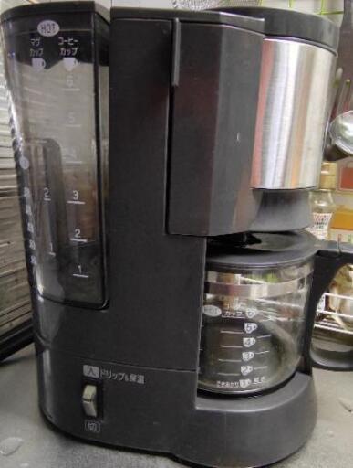 象印　コーヒーメーカー