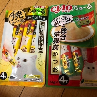 猫用品　カリカリの画像