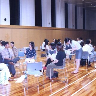 仕事終わった英語でチャット！EC88（金曜夜　京橋）＊オンライン...