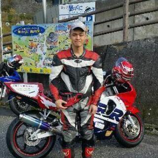 バイク友達募集しています。