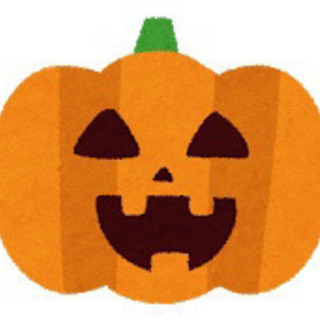 Halloween party in zoom