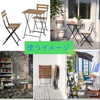 TÄRNÖ テルノー テーブル＆チェア3脚 屋外用, ブラック/...