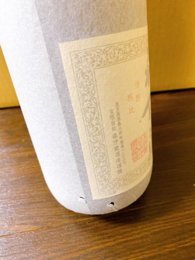 新品 未開封 森伊蔵  1.8ℓ