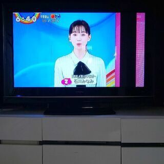 日立液晶テレビ42型