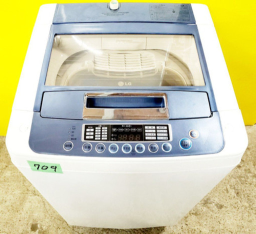 お買い得セール！大型家電セット★洗濯機/冷蔵庫！