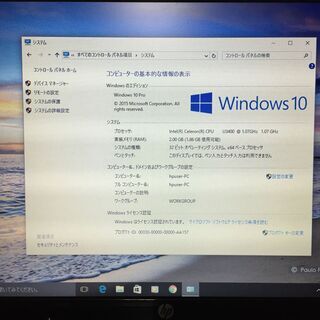 HP ProBook 5220m メモリ 2G/160GB Office2013の画像