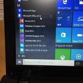 HP ProBook 5220m メモリ 2G/160GB Office2013の画像