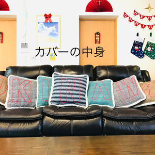 【感謝❣️売れました】ウェルカム　クッション　7つ組の画像