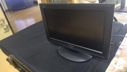 小さめテレビ