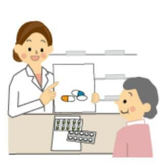 登録販売者試験のオンラインレッスン