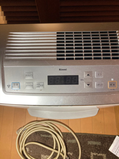 ガスファンヒーター