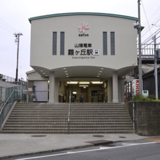 霞ヶ丘駅廻りでのチラシ配布