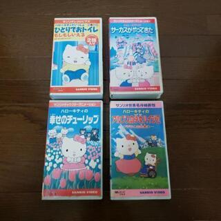もらってください！ビデオテープ20本
