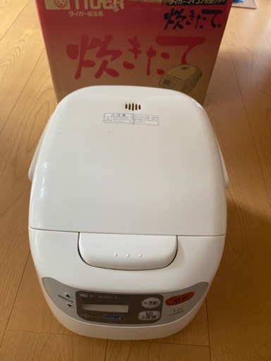 タイガー 1升炊き炊飯器
