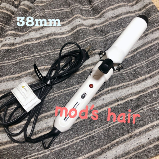 モッズヘア❤️38mmコテ