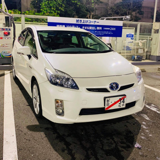 人気！プリウス ホワイト 車検2年付き！