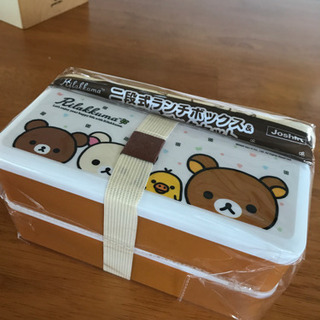 【取引成立】●リラックマ2段弁当箱の画像