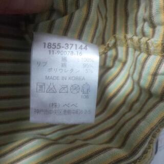 e.a.B(えーあーべー）の長袖シャツサイズ90cmの画像