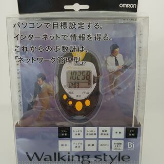 未使用品　OMRON  Walking  Style