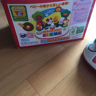 光るどうぶつドレミ隊の画像