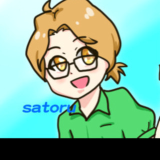 youtube のロケメンしませんか？