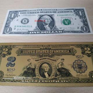 計3枚　Two Dollar 1899 Silver Certi...