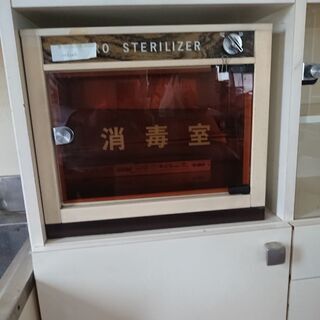消毒器