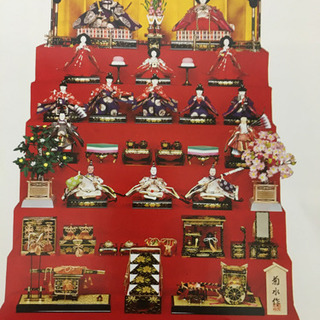 美品　お雛様　無料　7段飾り