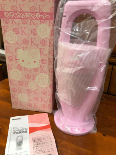 未使用品　ハローキティ　オススメ　ハンディ　サイクロンクリーナー　お買得‼︎   現品限り