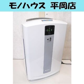 ダイキン 加湿空気清浄機 2014年製 ～31畳 MCK70PY...