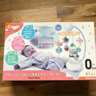 combi メロディいっぱい！みまもりセンサーメリー