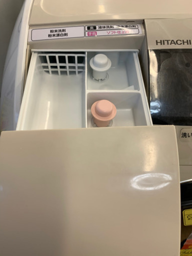HITACHI製★2015年製9㌔ドラム式洗濯乾燥機★6ヵ月間保証付き★近隣配送可能