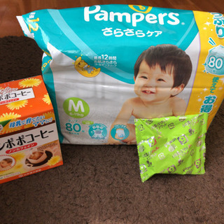 テープおむつ　コーヒー