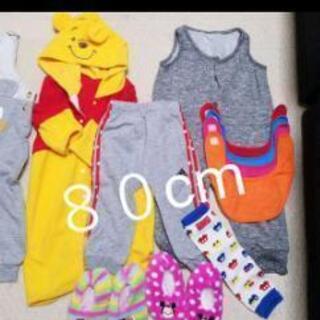 幼児服80/90cm