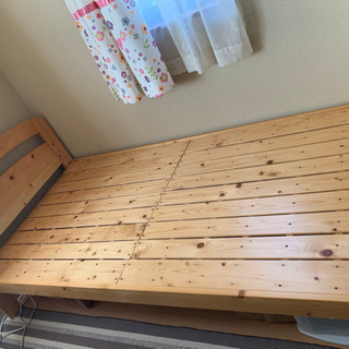 【交渉中】本日限定　シングルベッドの画像